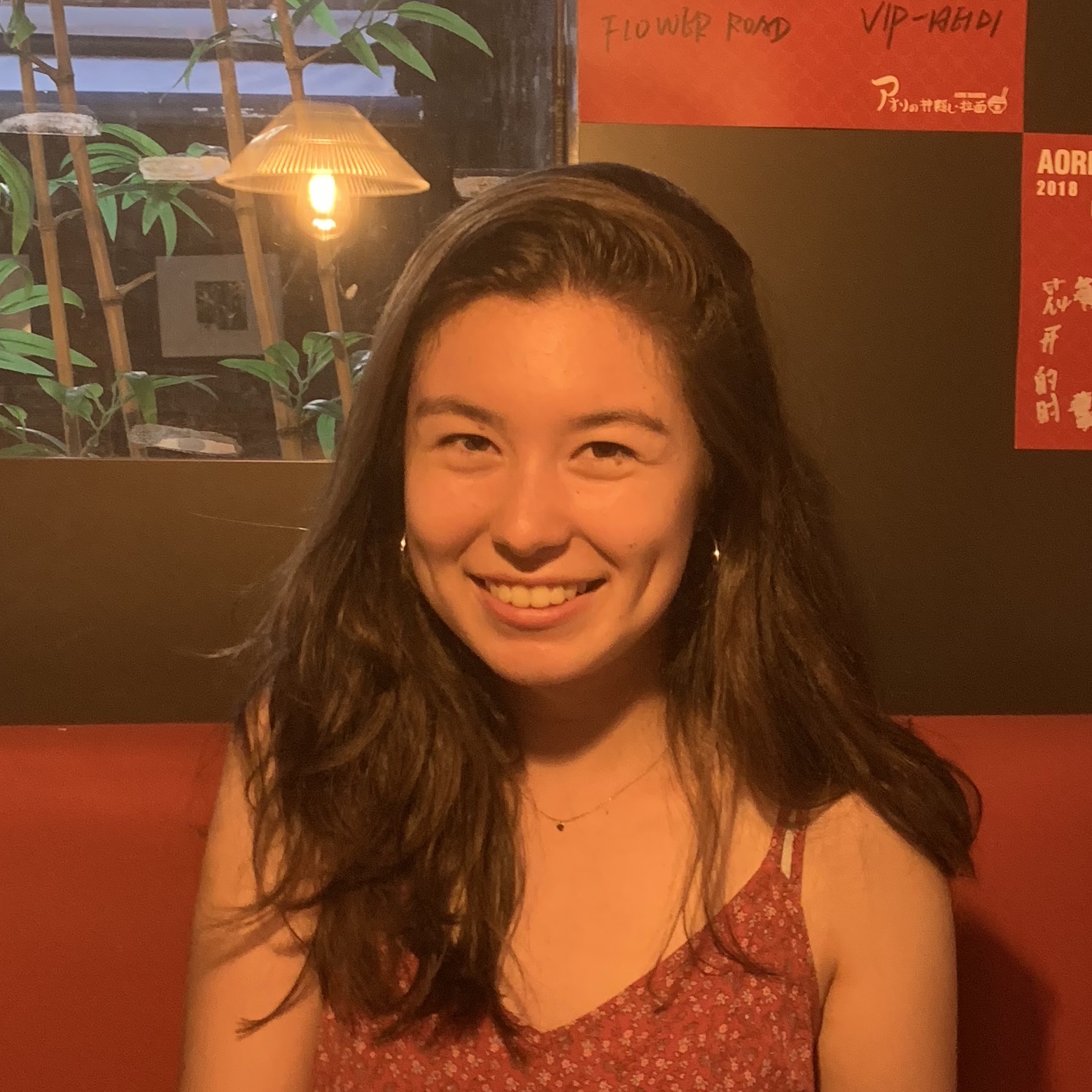 Headshot of Jennifer Grannen